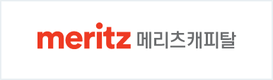 메리츠캐피탈 