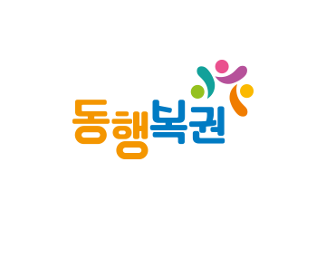 천재교육