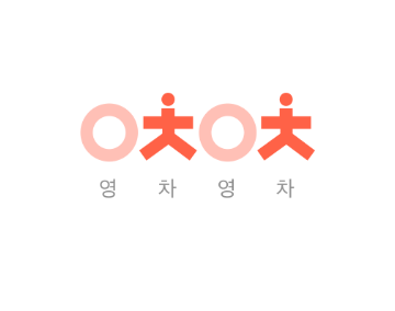 페이업