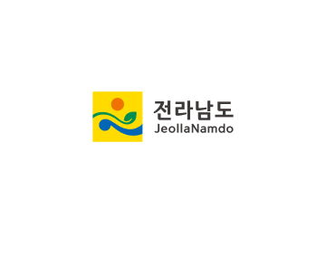 전라남도청
